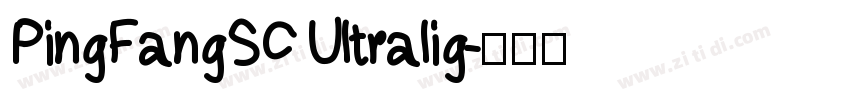PingFangSC Ultralig字体转换